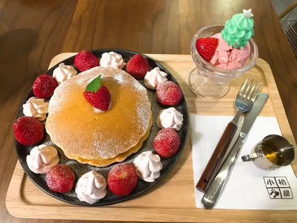 新竹 北大教堂附近 小稻甜 咖啡 小食。 文青感。甜點好可愛