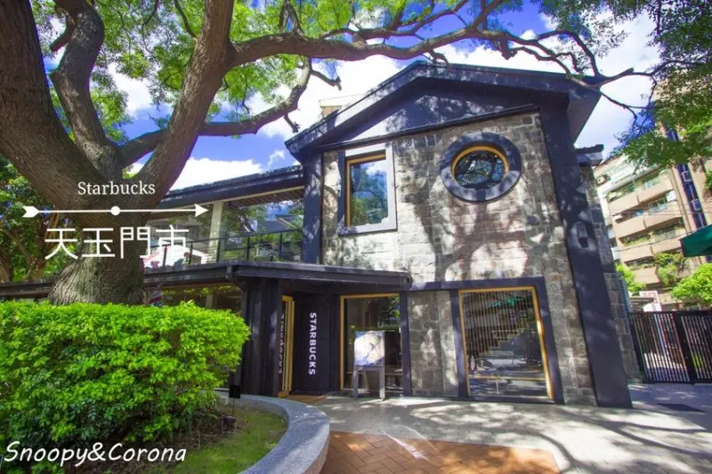 【吃喝．台北】星巴克天玉門市／天母浪漫打卡景點～全台最美露天座位，宛如走進歐式童話莊園