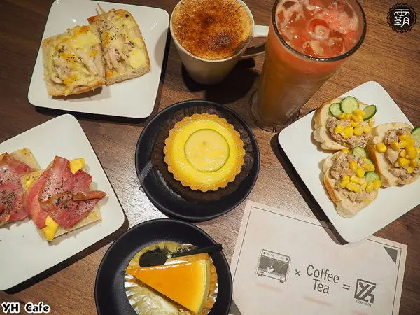 YH Cafe，輕食蛋糕配咖啡只要百元，免費插座提供~        
      
