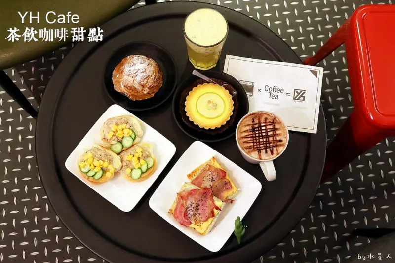 台中南屯平價咖啡YH Cafe｜衣索比亞咖啡豆搭配輕食甜點，不限時間無低消無服務費免費插座wifi，聚會聊天好選擇