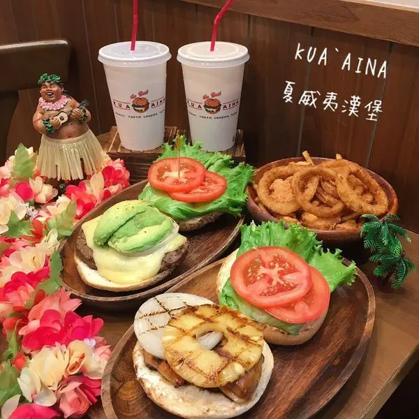 食記 台北美食 / 餐廳 Kua-Aina 夏威夷漢堡 歐瑪瑪也愛吃的漢堡 經典酪梨厚切莫札瑞拉起司 捷運市政府站 ♡愛亂吃女孩日記♡