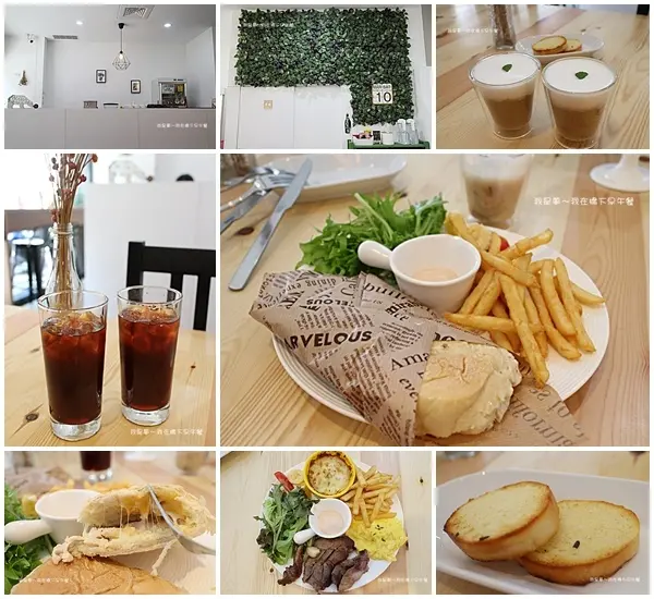 『高雄。橋下早午餐』～純白裝潢小清新／邁阿密古巴三明治／國道10號下方