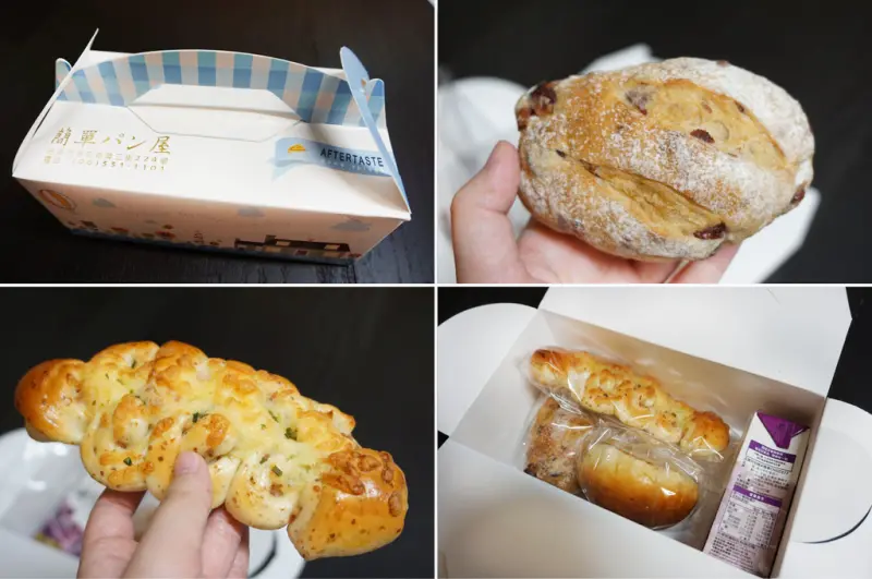 【台南東區麵包店】簡單烘焙｜意外找到神美味的麵包餐盒！（可外送）