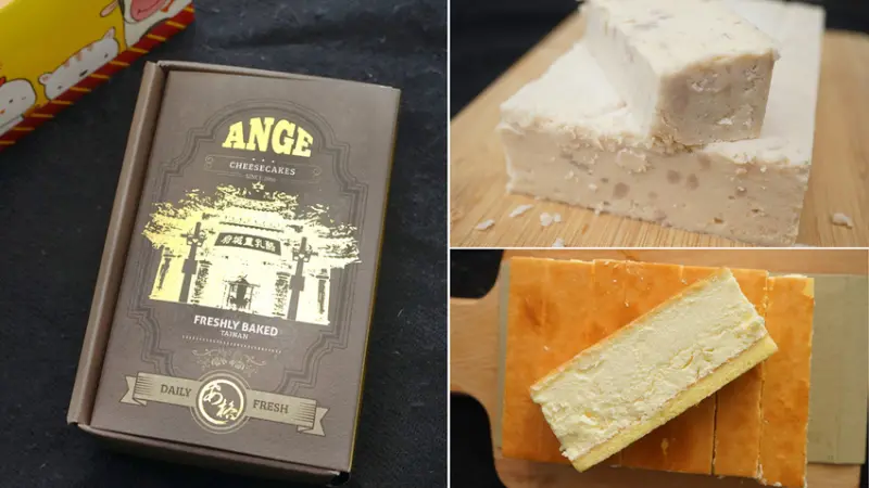 【台南乳酪蛋糕】安格高鈣乳酪蛋糕｜ＣＰ值超高！不吃會後悔的重乳酪蛋糕！｜大人小孩吃得開心又健康～｜堅持每日手工現作高品質