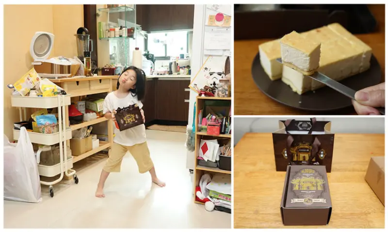 【台南乳酪蛋糕】安格高鈣乳酪蛋糕｜高鈣乳酪濃郁滿分｜不加一滴水的扎實口感｜放心給小孩的飯後點心