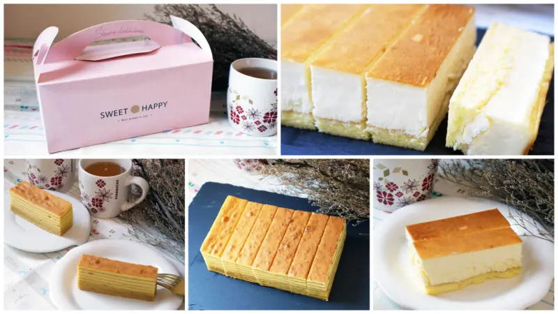【台南古早味蛋糕】安格高鈣乳酪蛋糕｜濃稠綿滑的頂級享受｜集所有美妙香氣為一體｜新鮮出爐限量熱售｜優質原料天然感受得到