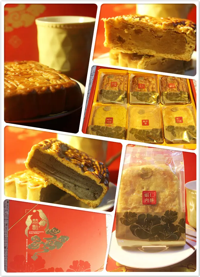 ♚體驗❤宅配甜點♚康鼎。紅色喜宴（中式喜餅）。傳統與創意的優雅結合，創意口味+復古滋味滿足兩輩不一樣的味蕾