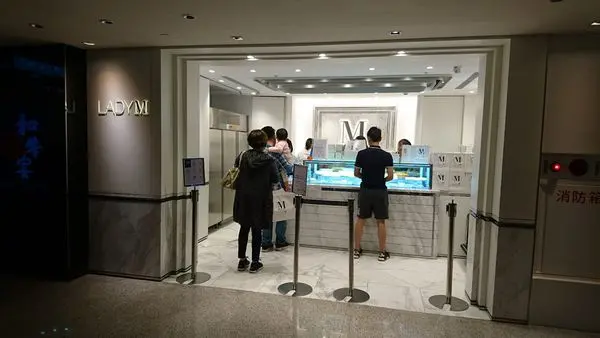 【台北】人氣美食，紐約的頂級甜點『Lady M千層蛋糕』晶華專櫃