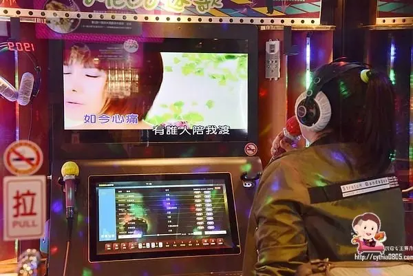 桃園也出現了迷你KTV，現在頭三天開放免費歡唱哦!!愛唱歌的快來