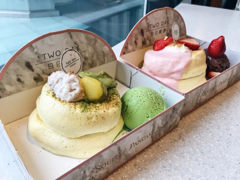 【高雄美食】Two Day 日日鬆餅-鬆軟舒芙蕾，高雄快閃店