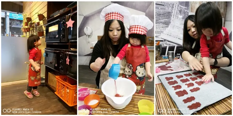【宜蘭羅東】好好玩自助烘焙廚房(羅東店)‧蛋糕、甜點DIY、親子烘焙好去處!