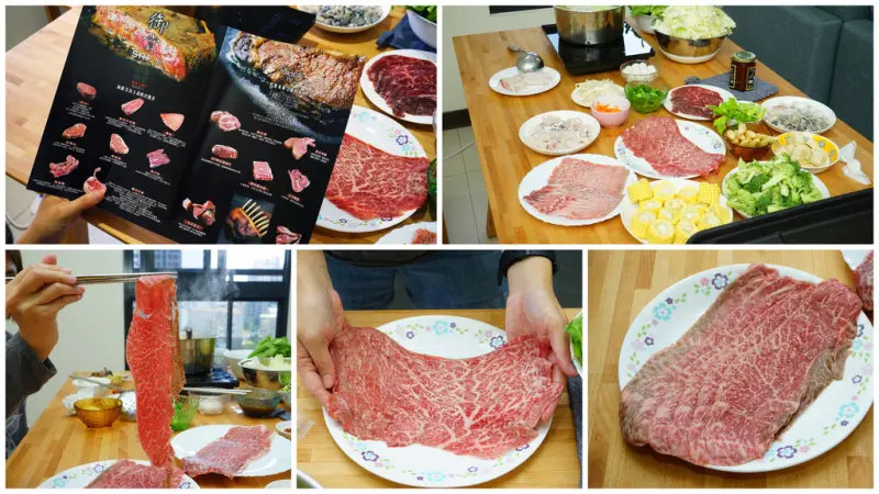 【台南肉舖子】極禾楓肉品專賣店｜精品肉品的專家｜正宗近江牛和牛｜居家和牛饗宴｜接近完美肉品的存在｜