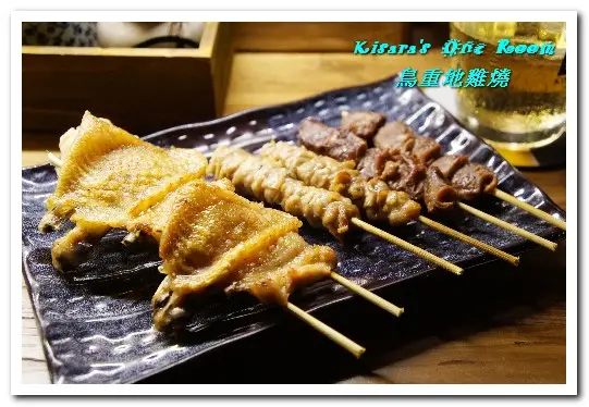 台中西區日式串燒．一次盡享雞肉的美味──鳥重地雞燒バーベキュー        
      