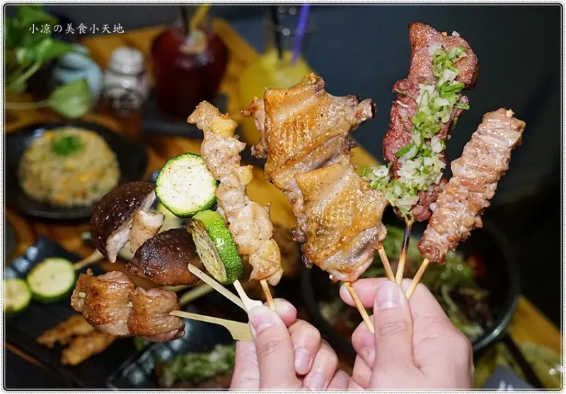 台中宵夜串燒首選║藏匿鬧區中、洋溢著濃厚日式風味居酒屋，噴汁唐揚雞、各式串燒，夜貓子最愛！ - 小凉的美食小天地