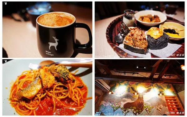 【屏東。恆春】麋谷 Migu village。由65年的歷史「雙復興碾米廠」改建咖啡餐館