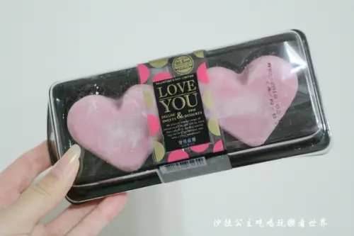 全聯福利中心/情人節限定『愛情麻糬』年節專用『紅龜粿』『草仔粿』傳統米食變得超可愛