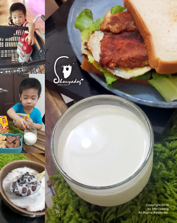 【天然乳品】Farmlife恆牧紐西蘭全脂鮮乳 快樂放牧牛 清甜又順口的好ㄋㄟㄋㄟ 全聯獨家專賣