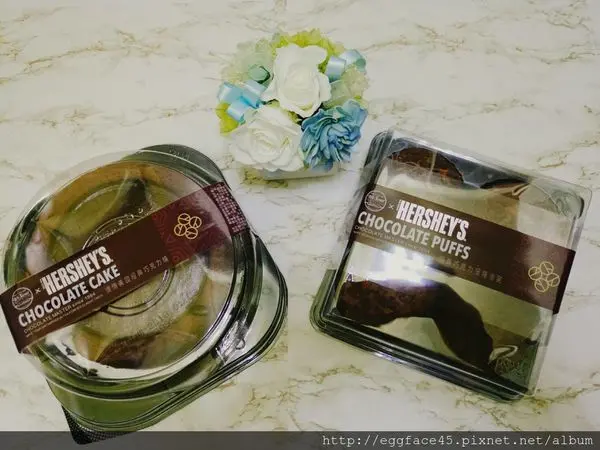 [甜點美食] 全聯*Hershey’s聯名，冬季限定巧克力甜點，在家teatime好有fu！