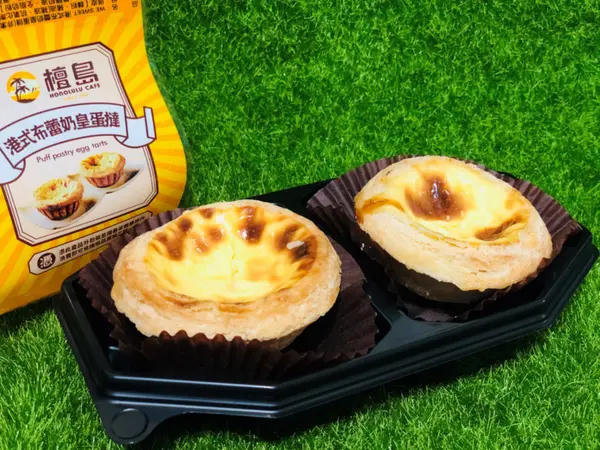 【全聯】We Sweet x 檀島香港茶餐廳聯名甜點￭港式布蕾奶皇蛋撻