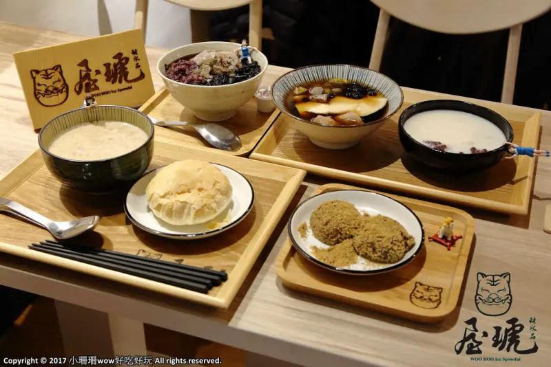 【食。台北】屋琥甜冰品〜冬日到，來碗熱呼呼的暖心甜湯！最新IG打卡美食，中正紀念堂冰品，浪漫繽紛乾燥花海