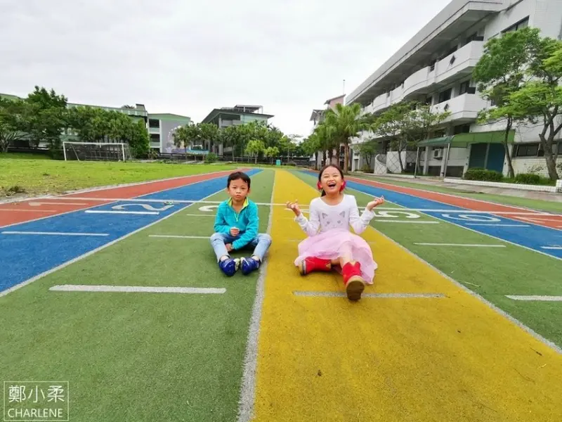宜蘭羅東|北成國小-宜蘭唯一彩虹跑道|IG網紅熱門拍照打卡點