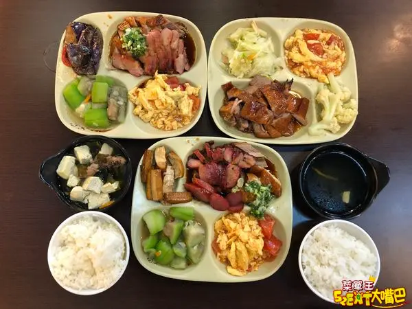 台中美食燒臘推薦》食為大港式燒臘(搬家)菜單價位大公開！超大油雞腿沒吃到會後悔～推薦叉燒飯、三寶飯、鴨腿飯。