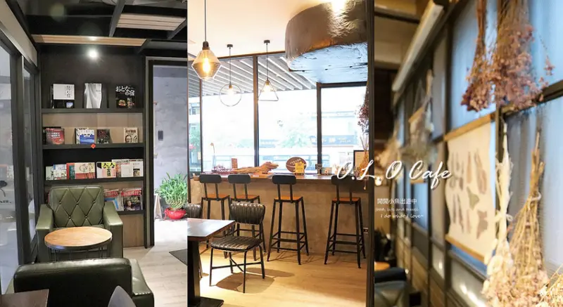【松山區餐廳】O.L.O CAFÉ。點一杯香醇咖啡，品一場悠閒的美好，松山早午餐，輕食咖啡，南京三民站餐廳