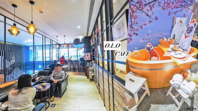 【台北】O.L.O CAFÉ 台北東旅咖啡廳 x Hotels.com 巴哥Bellpug禮賓大使超萌噠