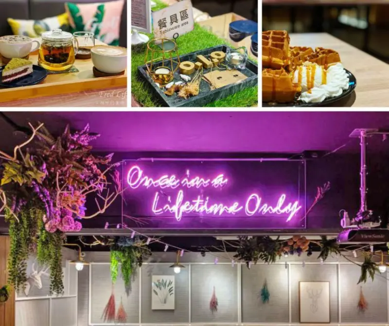 O.L.O CAFÉ II-南京三民/免費WIFI/聚餐包場新選擇