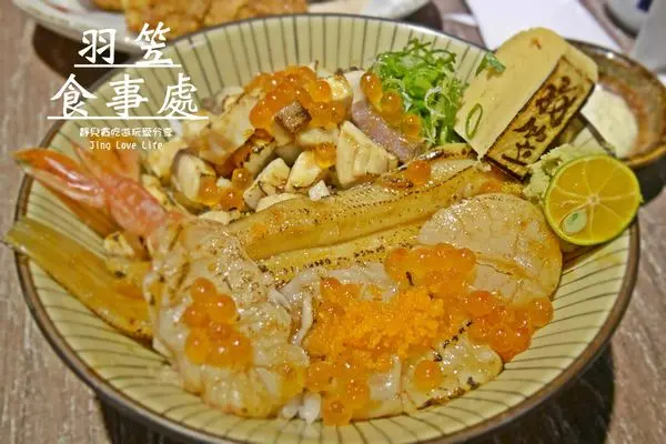 ❚食❚台中。西區→【羽笠食事處】超彭派的平價海鮮丼飯/台中美食祭