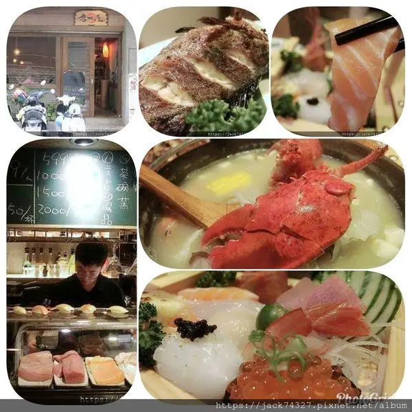 {新竹美食}名古屋料亭：日式無菜單料理599就能吃到飽，各式刺身、丼飯、燒烤日式料理，食材新鮮直送，鮮度爆表絕對值得來品嚐