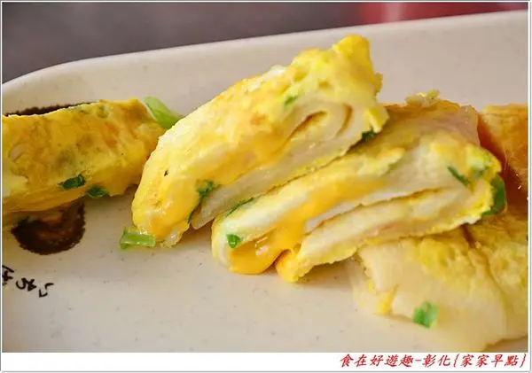 就愛排隊店，古早味的粉漿蔥蛋餅就是讚!!彰化-家家早點(彰化美食)(古早味蛋餅)(巷弄美食)(平價早餐店)