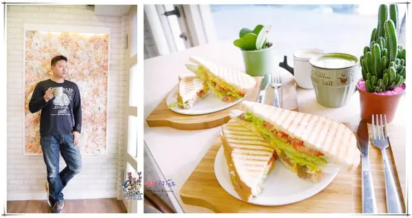 桃園新民老街網美系早餐《Wish希望早午餐》帕尼尼清爽不油膩-吐司很柔軟喔!