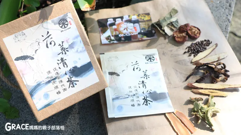 O卡桑の裸食代-OKASANG