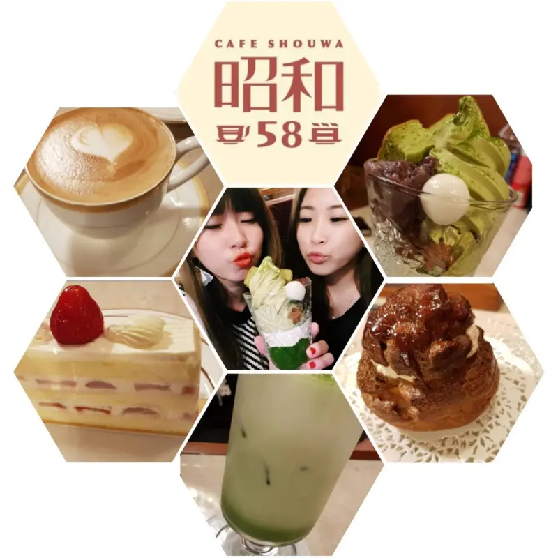 【花蓮甜點專賣○昭和58列車咖啡廳 CAFE SHOUWA】抹茶拿鐵超厲害推薦花蓮下午茶最愛草莓蛋糕昭和之心♥食尚期貨小咪推薦花蓮好吃甜點蛋糕咖啡廳