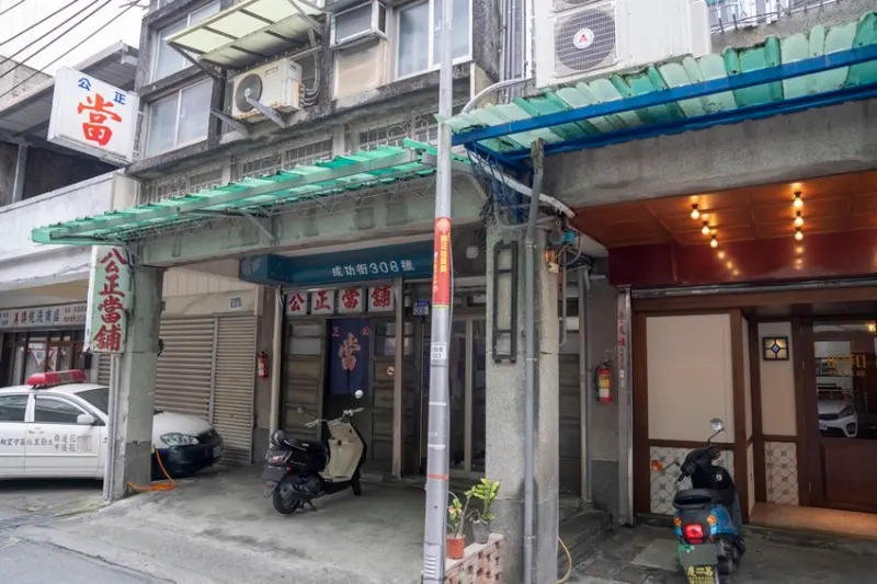 花蓮美食 昭和58｜巷弄裡的日式懷舊喫茶店，日本超夯生吐司、假日限定橙柚塔，甜點控必朝聖！ · 算命的說我很愛吃