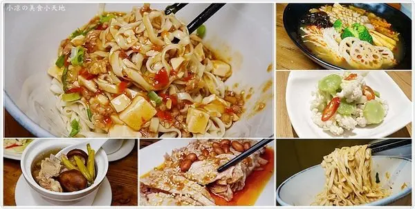 台中北區』加坐麵店║星空下溫馨風格空間，創新麻婆辣麵、雙醬麵、顛覆傳統的麵食新食感!        
      