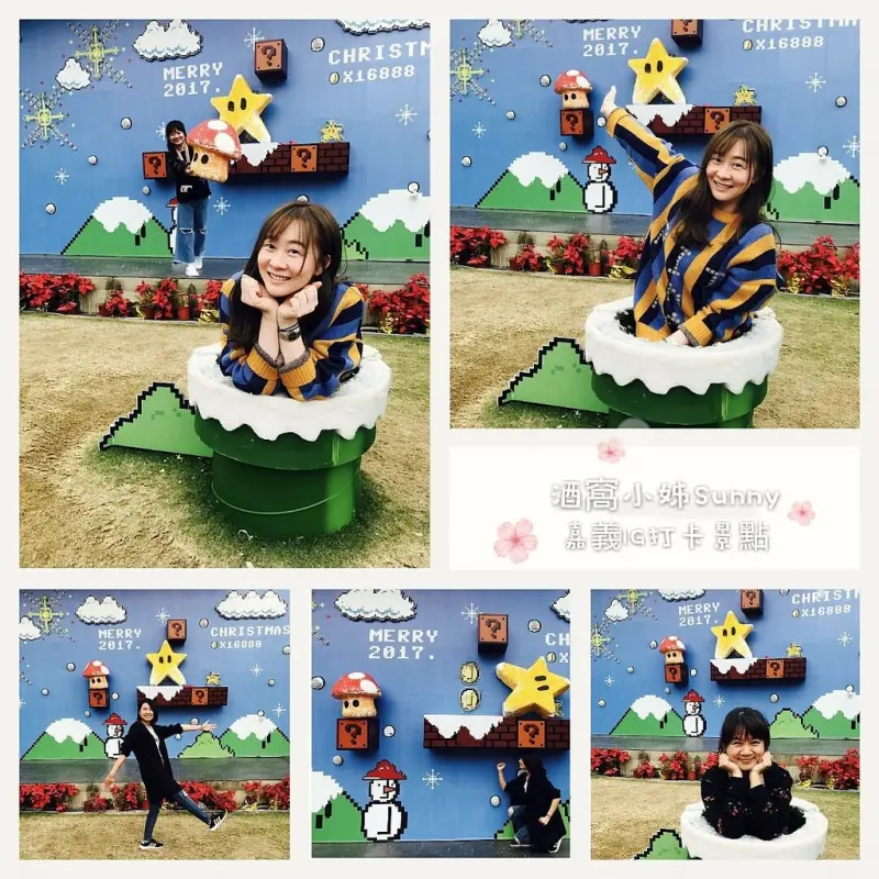 嘉義限時熱門IG打卡景點｜超級瑪莉兄弟(瑪莉歐)in世賢路一段水電公司藝術造景