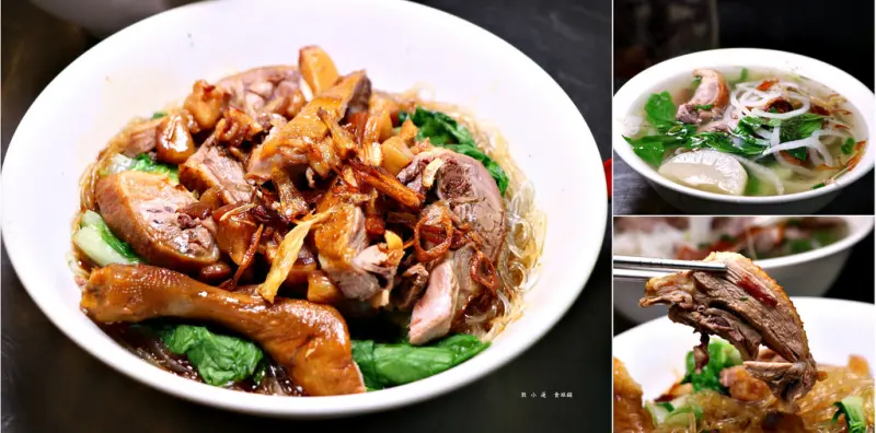 【高雄】龍華市場龍華越南河粉、鴨肉飯‧龍華市場道地的越南小吃價格便宜又親民