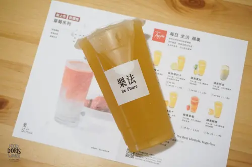 《食記》台北內湖【樂法Le Phare】決明子白玉鮮奶茶X 無糖飲用X手搖飲料X附設內用座位X港墘捷運站