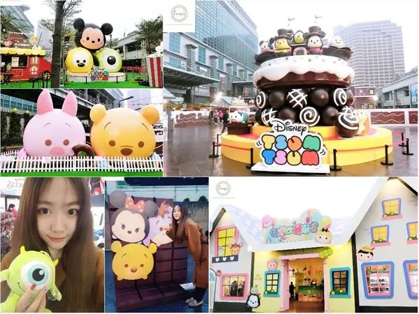2018 TSUM TSUM派對嘉年華 | 好拍好玩的超萌巨型TSUM TSUM派對❤
