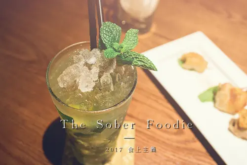 台南．南區餐酒館．The Sober Foodie 食上主義 豪宅餐酒館．享受舒適靜謐的小酌時光