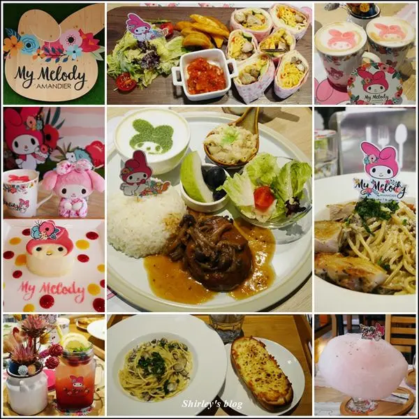 捷運忠孝新生站．my melody x amandier 美樂蒂花草風期間限定咖啡廳