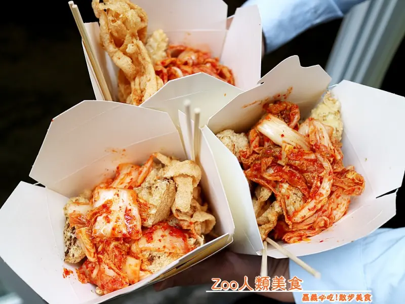 Zoo人類美食｜嘉義火車站錢櫃旁的火紅銅板美食，“韓式千層脆片”讓你一次品嚐到三種極致美味