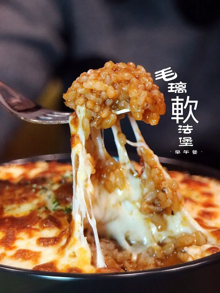 美食►桃園中壢┃毛璃軟法堡┃鮮作軟法堡DIY，樸實美味無添加中壢老房早午餐！