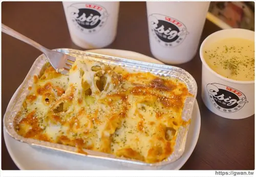  阿比基PASTA - 真材實料份量足 | 外帶義大利麵也有好口感