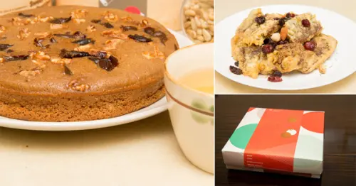 【台南美食】呷甜甜好過年｜春節限定款｜早鳥享優惠｜回甘咖啡｜甜粿創意吃~老爺行旅春節限定甜粿        
      