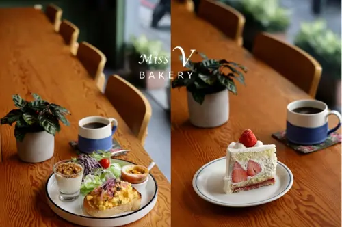 中山國中站 | Miss V BAKERY 敦北店 早餐新品全新上市 草莓女王經典升級 - ifunny 艾方妮的遊樂場