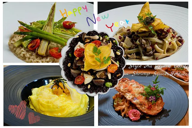 台中美食~新店報報 Gusto古司豆創藝料理 推薦如絲綢般要融化的海膽滑蛋奶油燉飯竟然只要270元 手沖咖啡 舒香花草茶 飯後的附餐也很用心