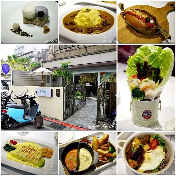 IG打卡熱點！春日甜Bistro Café~新開幕隱藏巷弄咖啡館！非吃不可溫野菜圓舞曲紅白鍋和紫芋雲朵